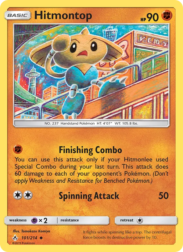 Hitmontop #101/214