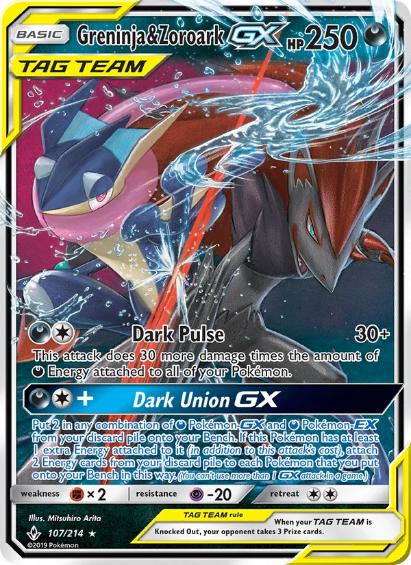 Greninja & Zoroark GX #107/214
