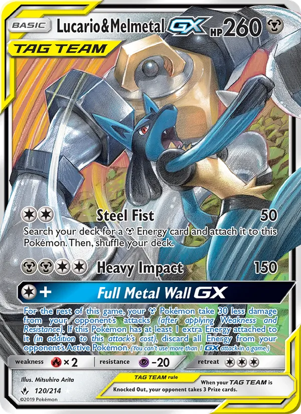 Lucario & Melmetal GX #120/214