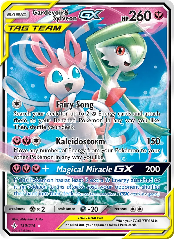 Gardevoir & Sylveon GX #130/214