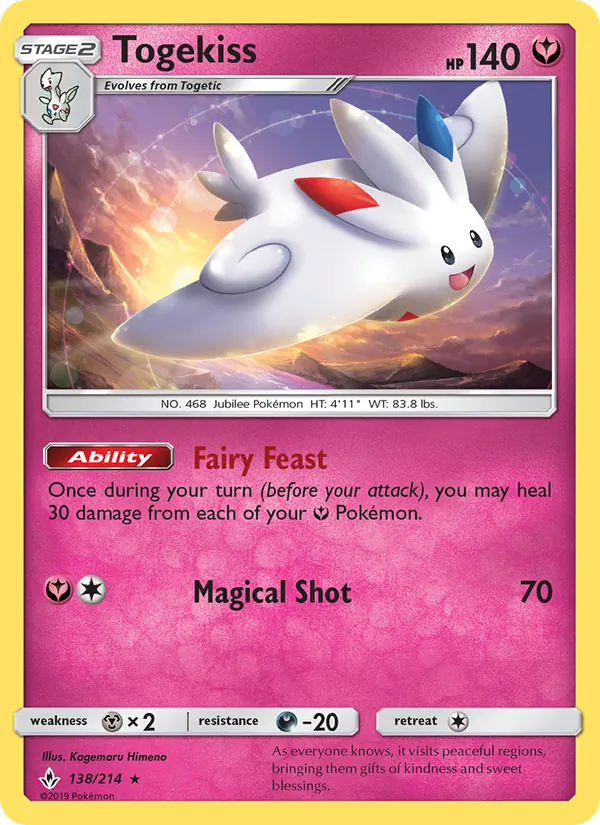 Togekiss #138/214