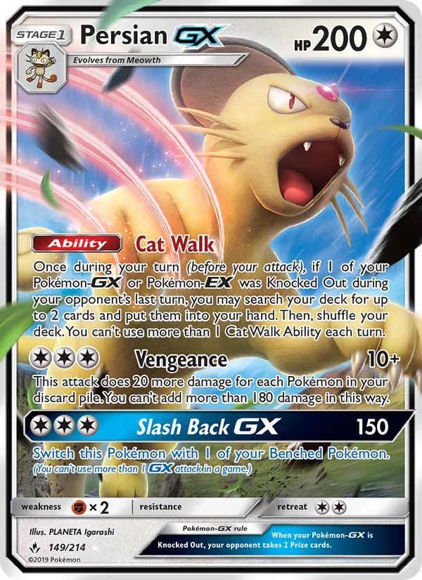 Persian GX #149/214