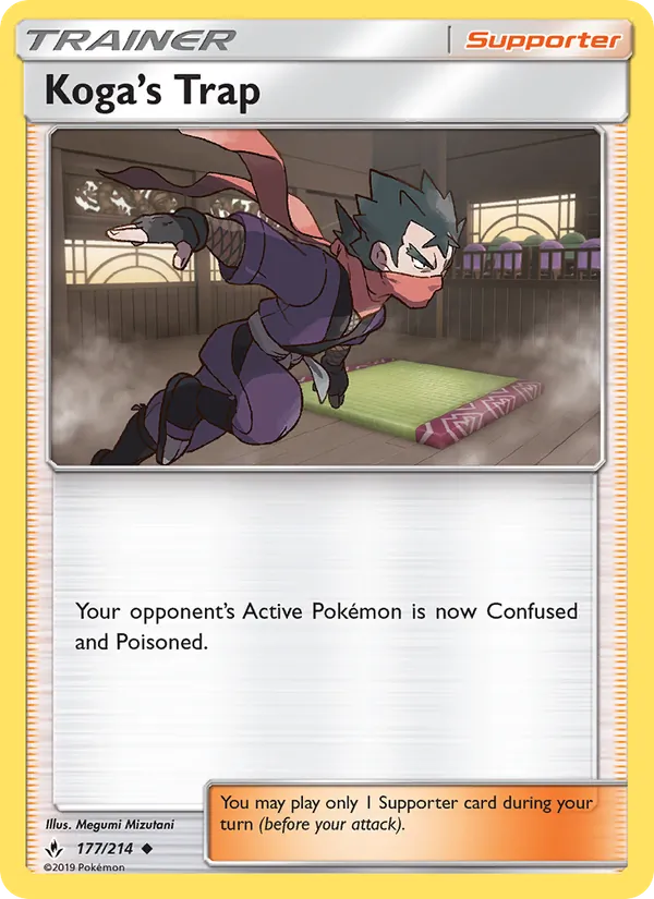 Koga’s Trap #177/214