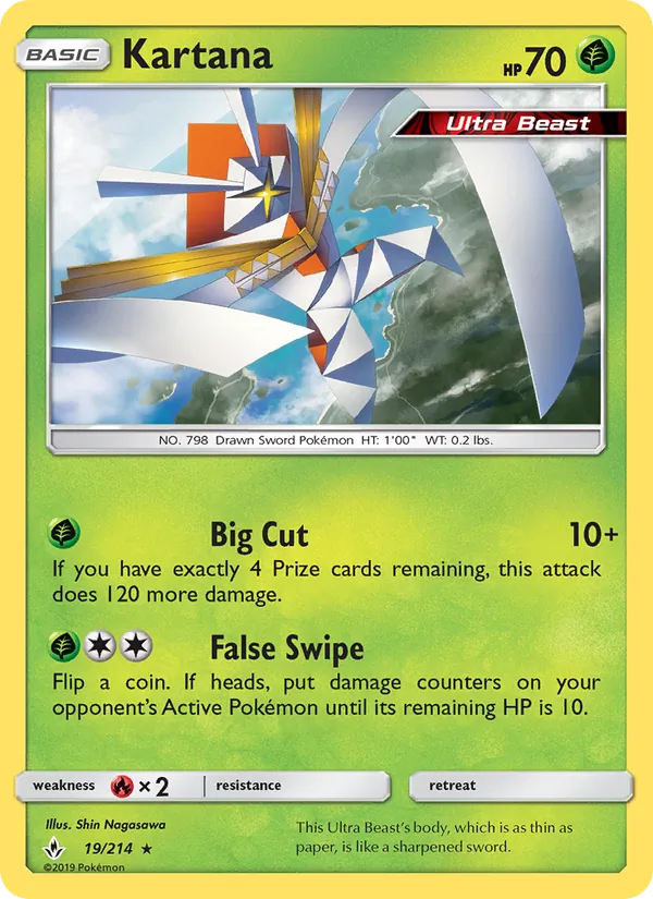 Kartana #19/214