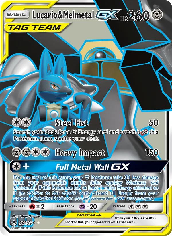 Lucario & Melmetal GX #203/214
