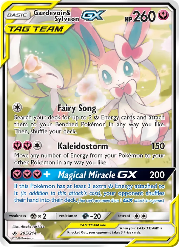 Gardevoir & Sylveon GX #205/214