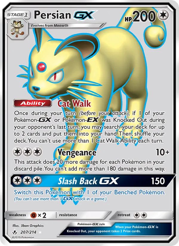 Persian GX #207/214