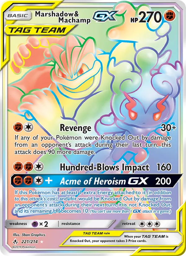 Marshadow & Machamp GX #221/214