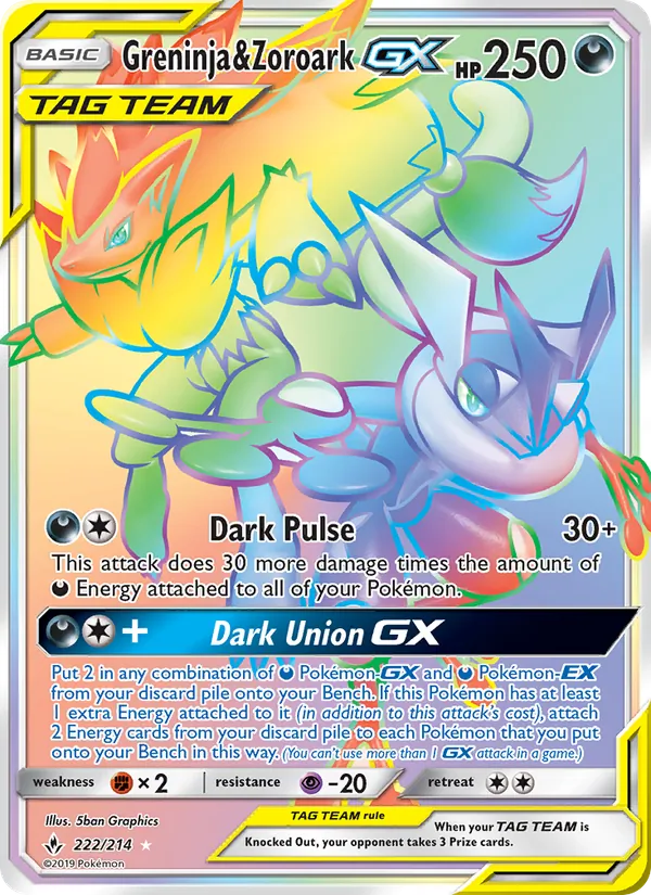 Greninja & Zoroark GX #222/214