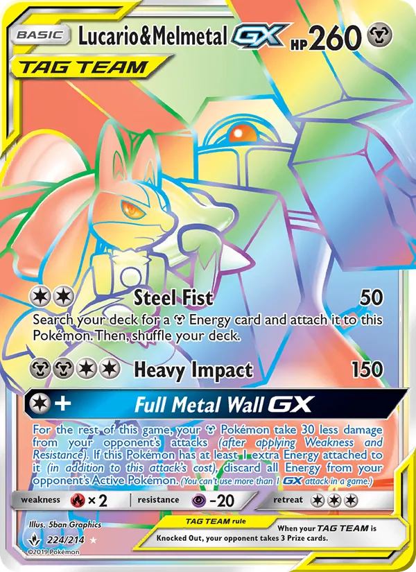 Lucario & Melmetal GX #224/214