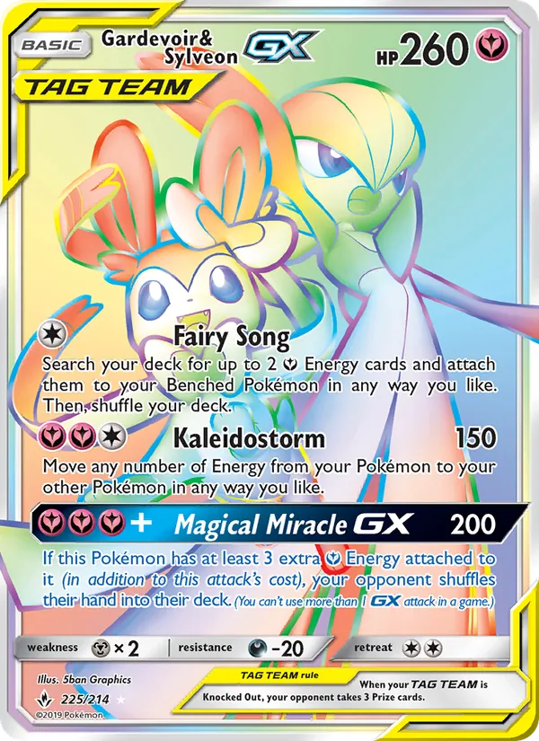 Gardevoir & Sylveon GX #225/214