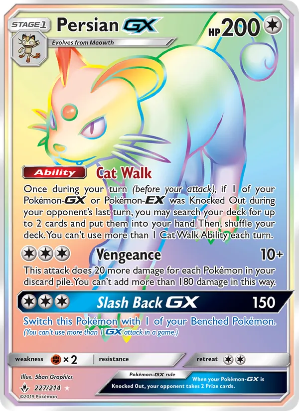 Persian GX #227/214