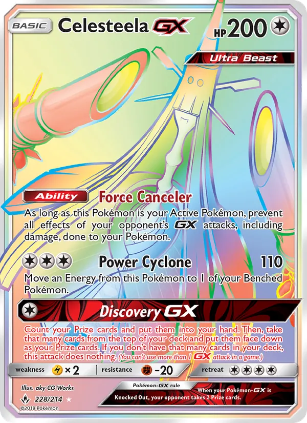 Celesteela GX #228/214