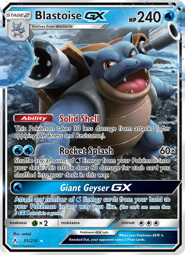Blastoise GX #35/214