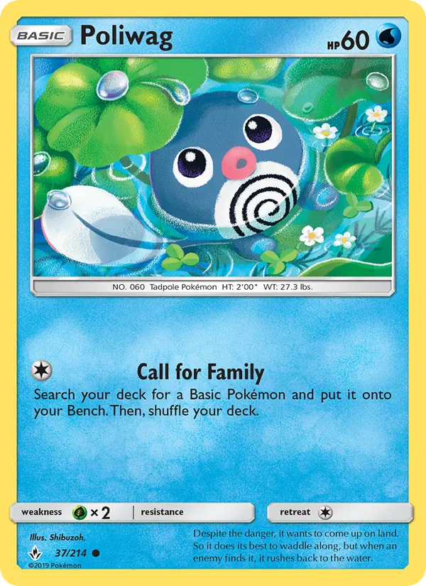 Poliwag #37/214