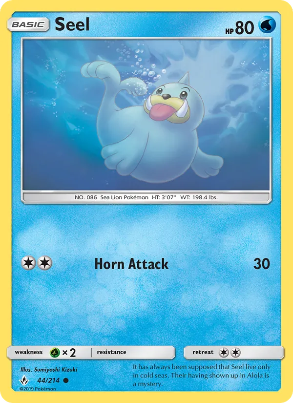 Seel #44/214
