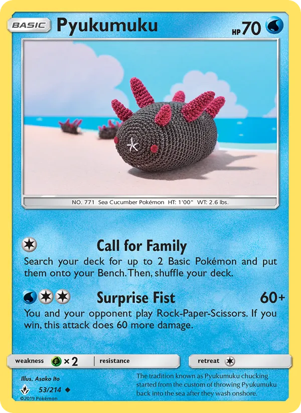 Pyukumuku #53/214
