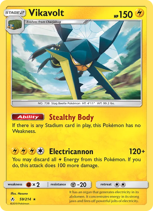 Vikavolt #59/214