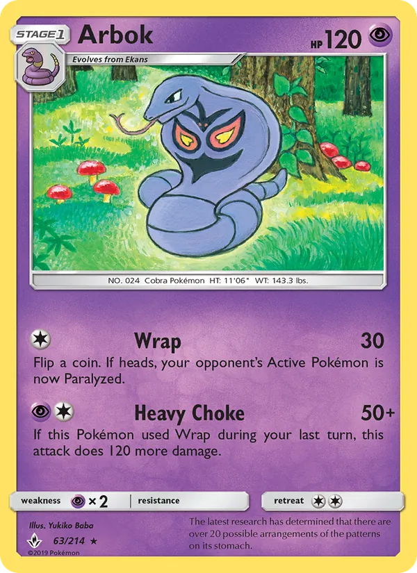 Arbok #63/214