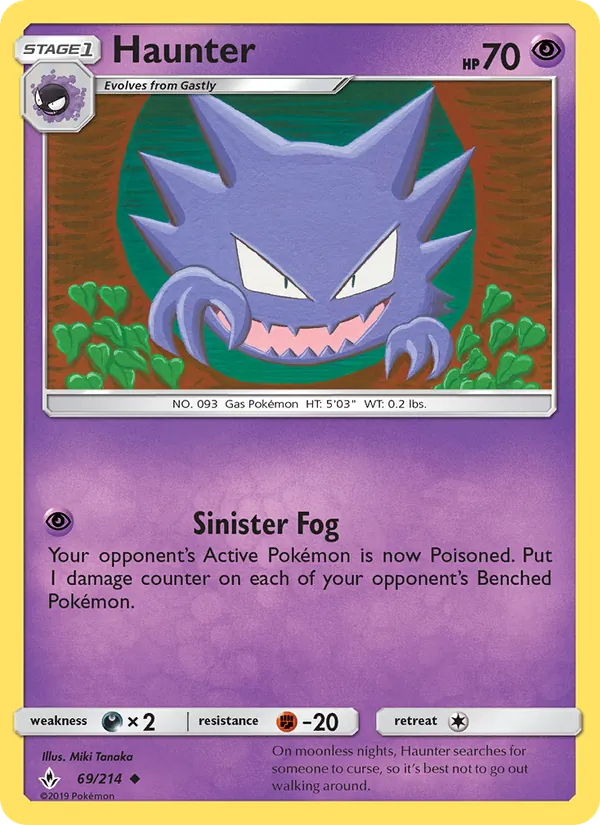 Haunter #69/214