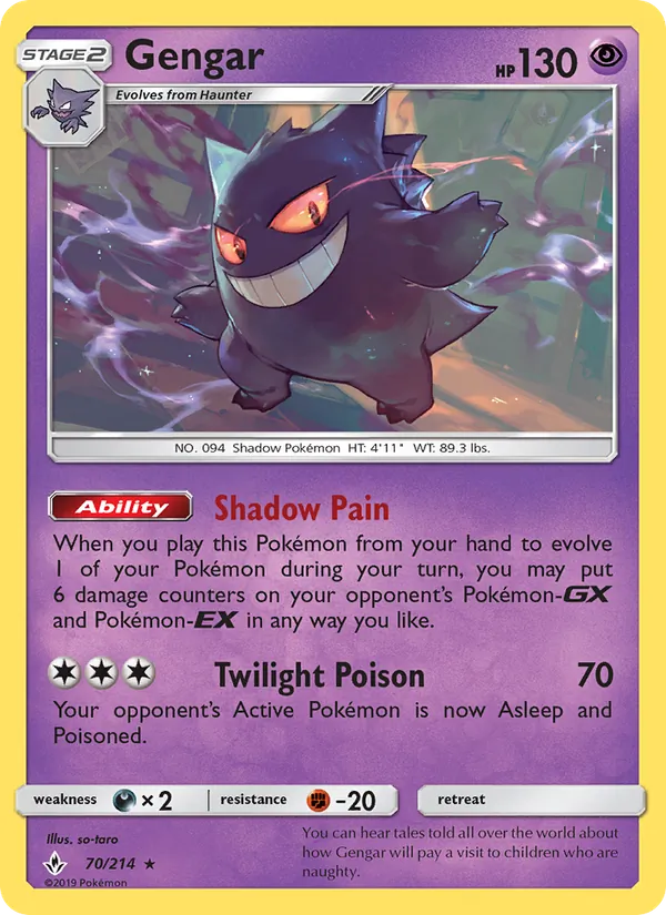 Gengar #70/214