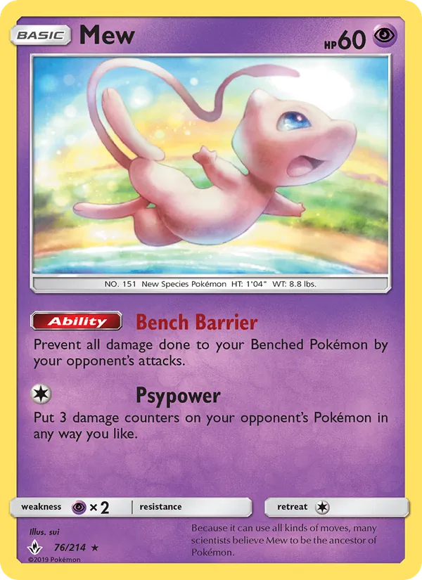 Mew #76/214