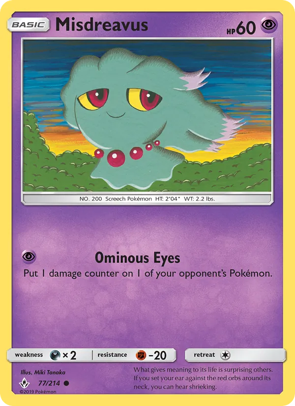Misdreavus #77/214