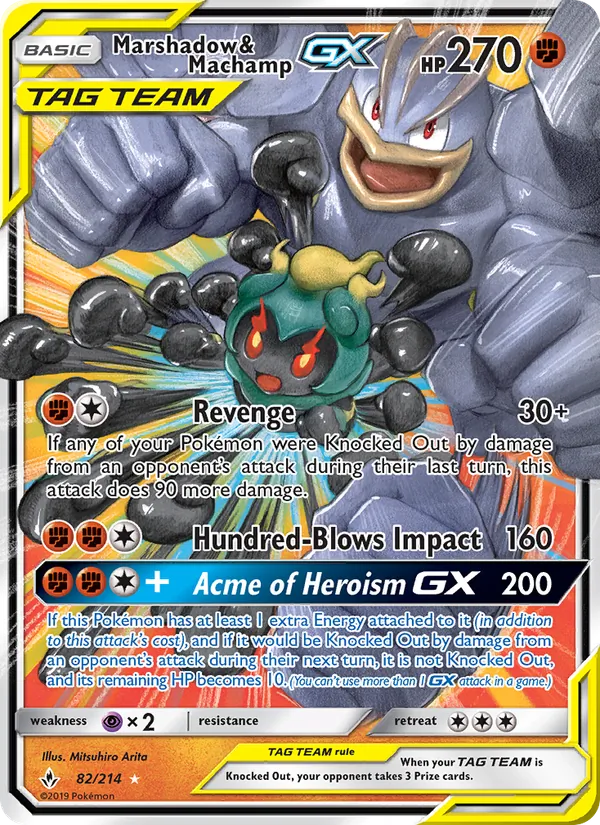 Marshadow & Machamp GX #82/214
