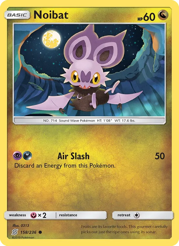 Noibat #158/236