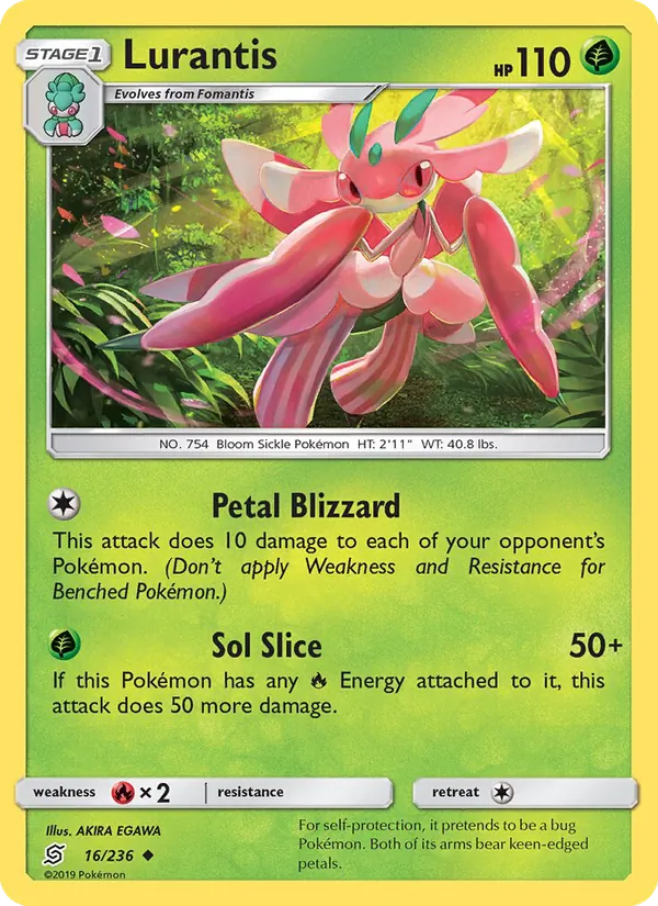 Lurantis #16/236
