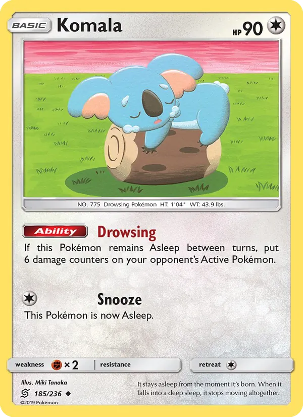 Komala #185/236
