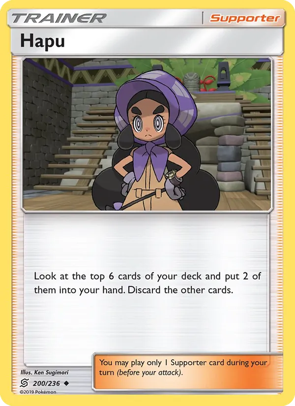 Hapu #200/236