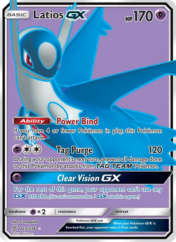 Latios GX #223/236
