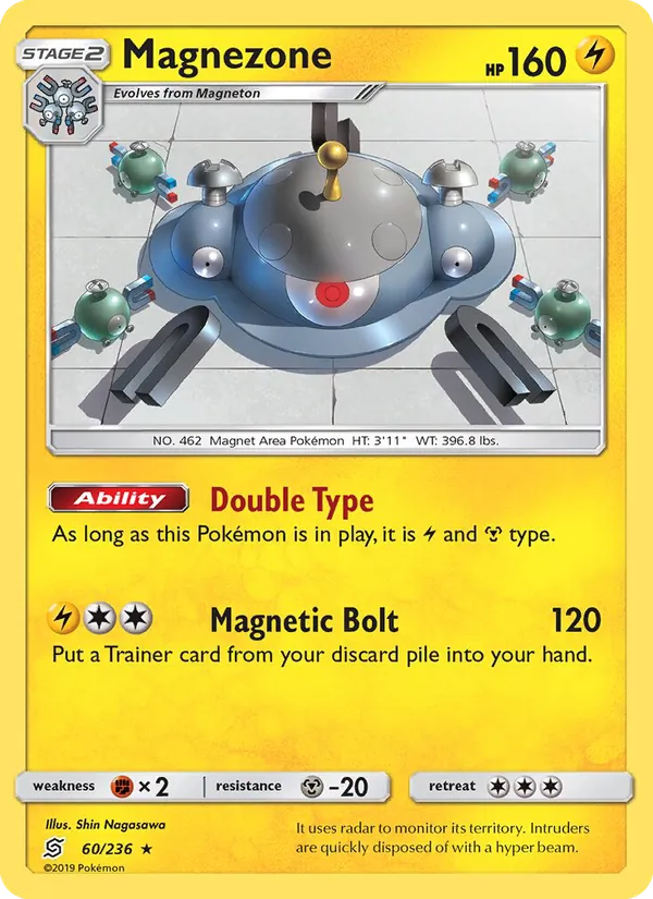Magnezone #60/236