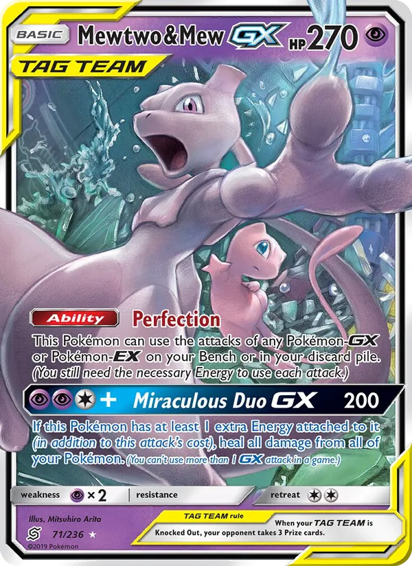 Mewtwo & Mew GX #71/236