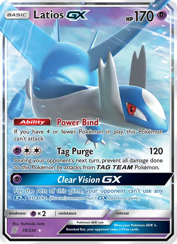 Latios GX #78/236