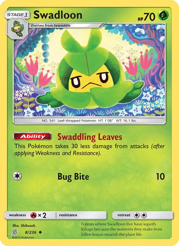 Swadloon #8/236
