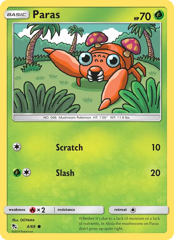 Paras #4/68