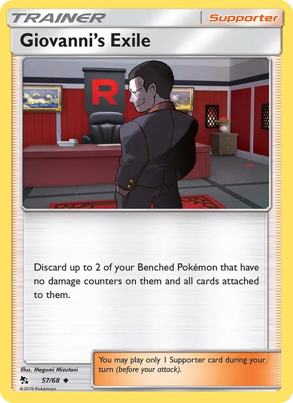 Giovanni’s Exile #57/68