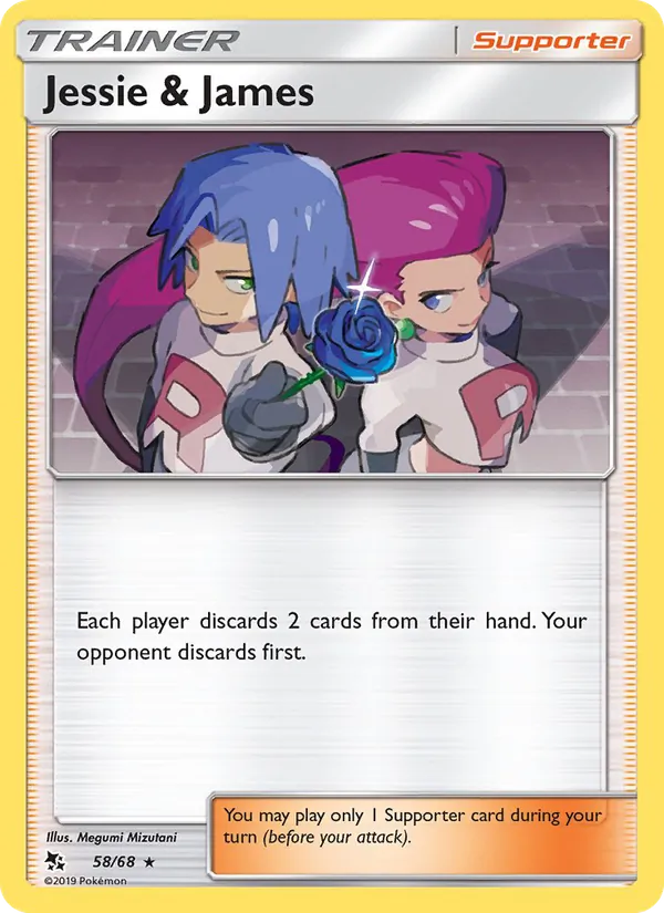 Jessie & James #58/68