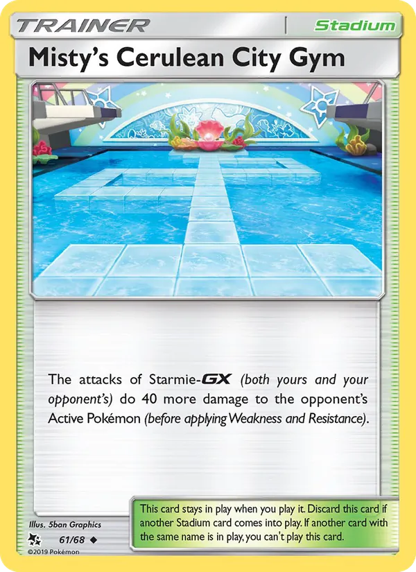 Misty’s Cerulean City Gym #61/68