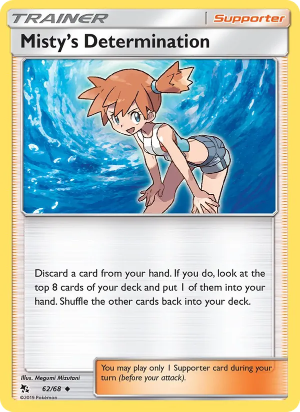 Misty’s Determination #62/68
