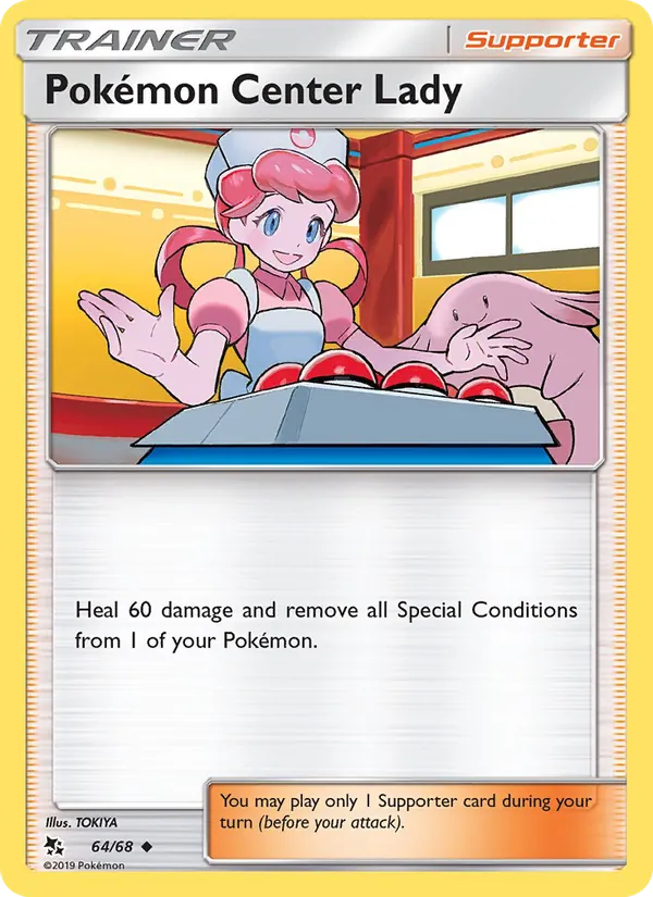 Pokémon Center Lady #64/68