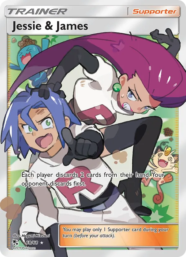 Jessie & James #68/68