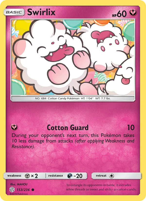 Swirlix #153/236