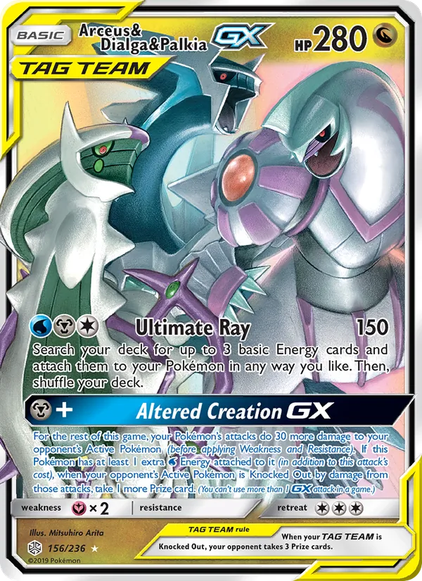 Arceus & Dialga & Palkia GX #156/236