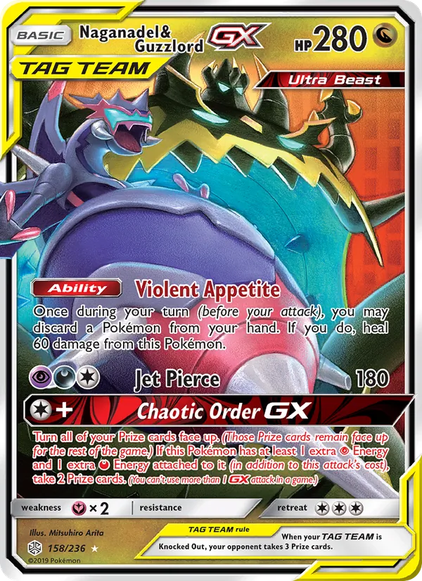 Naganadel & Guzzlord GX #158/236