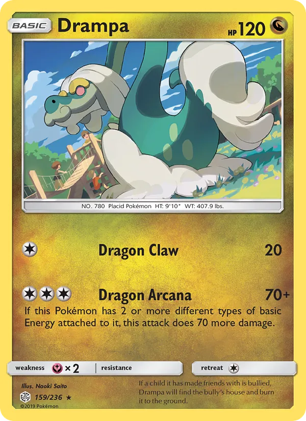 Drampa #159/236
