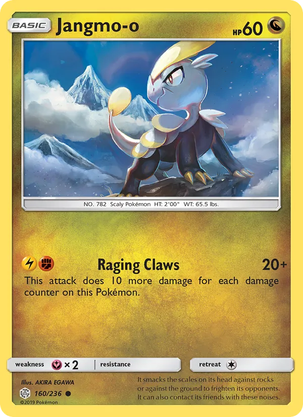 Jangmo-o #160/236