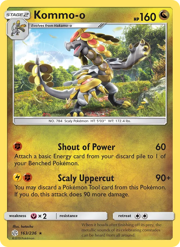 Kommo-o #163/236